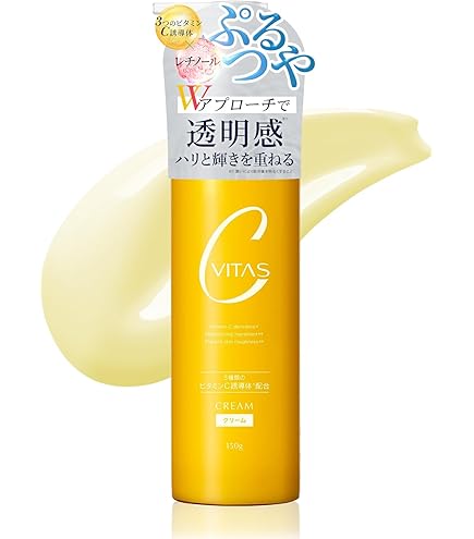Amazon | ミツイ シミコンク ハーブインコンク C-2 | Dermarex | 乳液